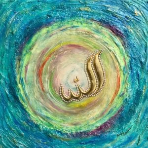 Original Art – Noor – The Divine Light